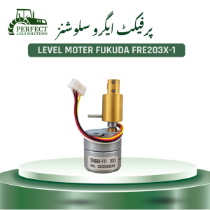 LEVEL Moter Fukuda 203X-1, Omega,