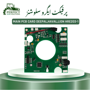 MAIN PCB CARD Deepal , Havel , Lion , HRE203-1