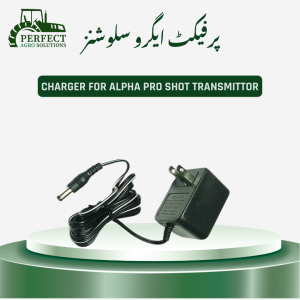 CHARGER For Alpha Pro Shot Transmitter 