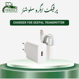 CHARGER For DEEPAL Transmitter 